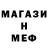 Кетамин VHQ Jaida Parry