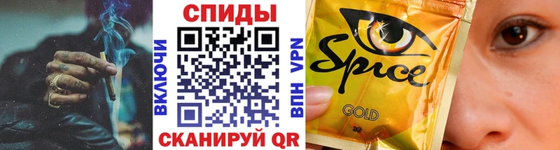 цена наркотик  Комсомольск-на-Амуре  БУТИРАТ Butirat 