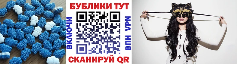 купить наркотик  мориарти Telegram  OMG как войти  Экстази ешки  Комсомольск-на-Амуре 