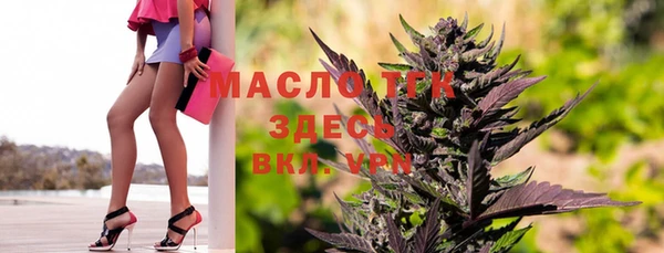 бутик Богданович