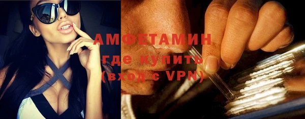 mix Бугульма