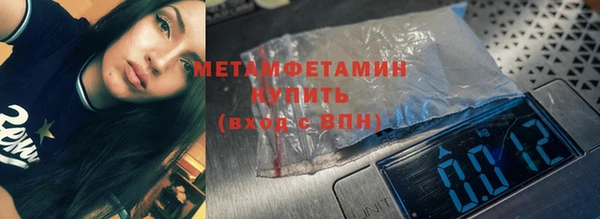 мдпв Бронницы