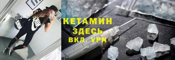 mix Бугульма