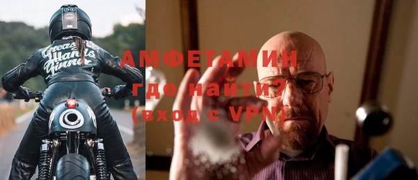 mix Бугульма