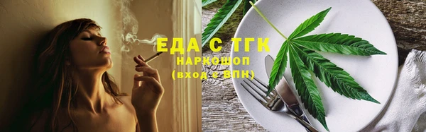 бутик Богданович