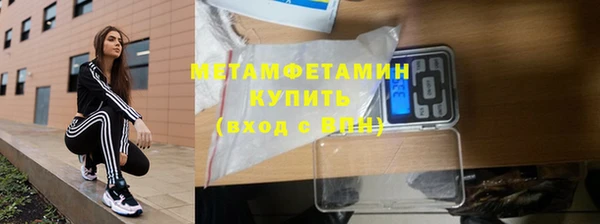 mix Бугульма