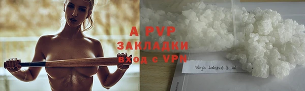 бутик Богданович