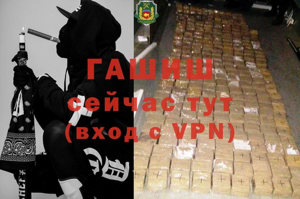 мдпв Бронницы
