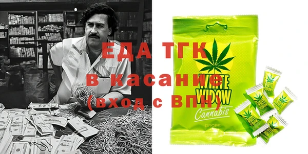 MDMA Premium VHQ Бородино