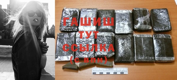 мдпв Бронницы