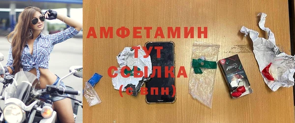 бутик Богданович