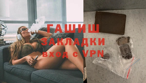 mix Бугульма