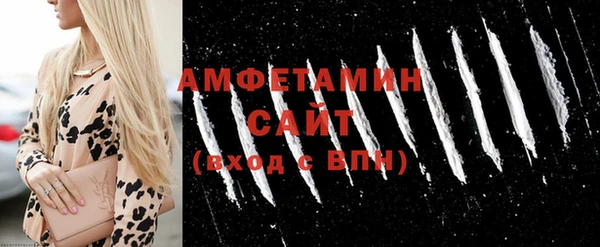 mix Бугульма