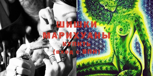 бутик Богданович