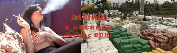 MDMA Premium VHQ Бородино