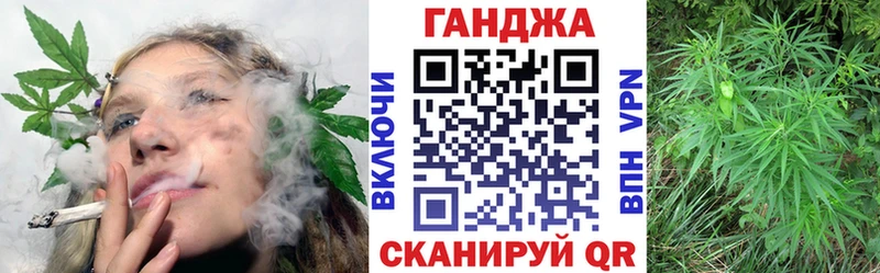 Шишки марихуана MAZAR Комсомольск-на-Амуре